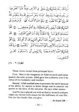 Islam and science vol 5