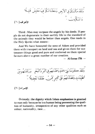 Islam and science vol 5