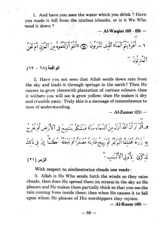 Islam and science vol 5