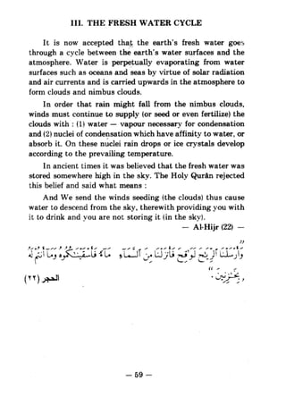 Islam and science vol 5