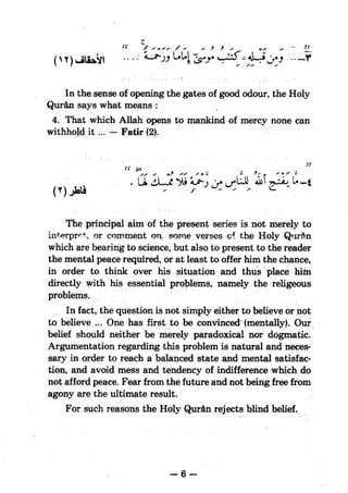 Islam and science vol 5
