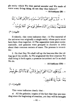Islam and science vol 5