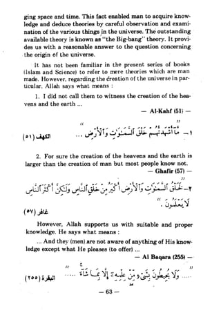 Islam and science vol 5