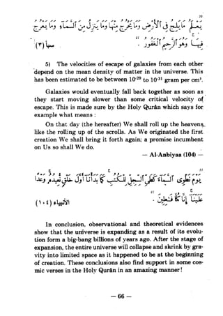 Islam and science vol 5