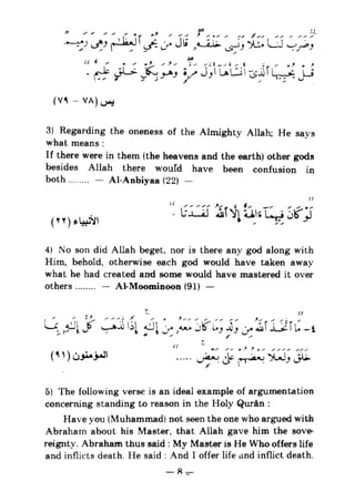 Islam and science vol 5