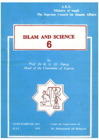 Islam and science vol 6