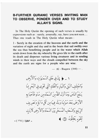 Islam and science vol 7