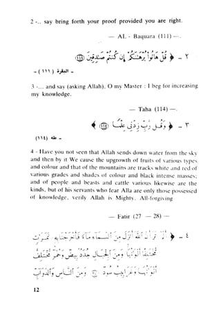 Islam and science vol 7