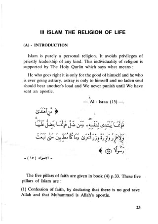 Islam and science vol 7