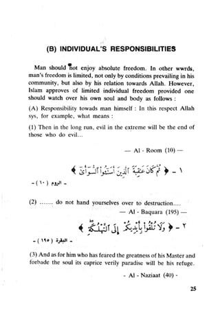 Islam and science vol 7