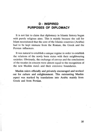 Islam and science vol 7