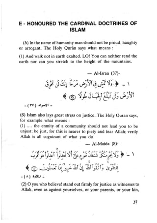 Islam and science vol 7