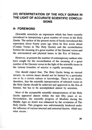 Islam and science vol 7