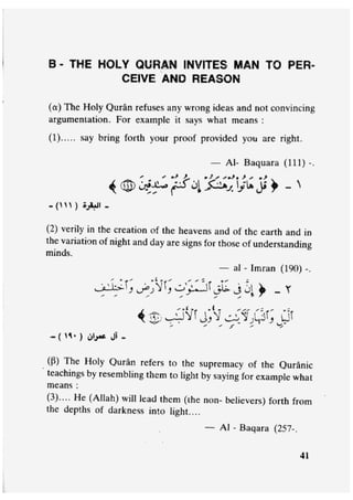 Islam and science vol 7