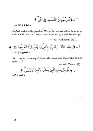 Islam and science vol 7