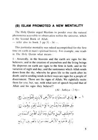 Islam and science vol 7