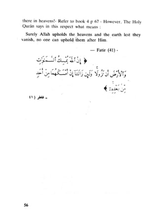 Islam and science vol 7