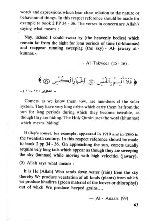 Islam and science vol 7