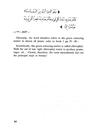 Islam and science vol 7