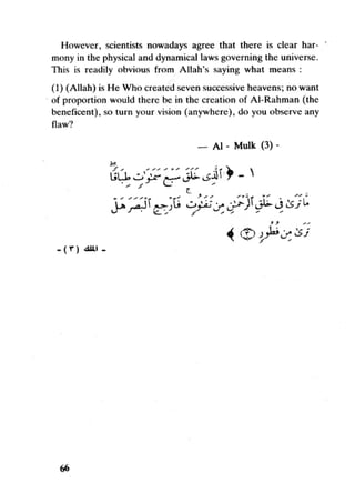 Islam and science vol 7