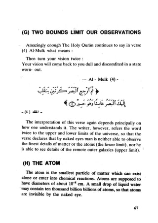 Islam and science vol 7