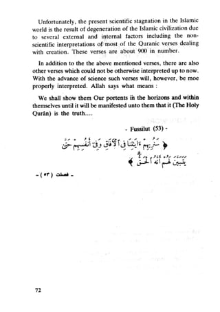 Islam and science vol 7