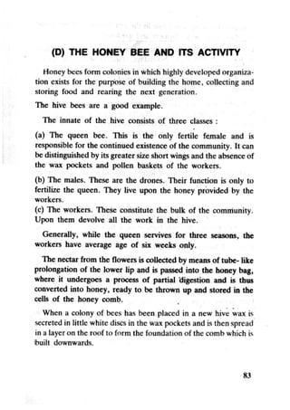 Islam and science vol 7