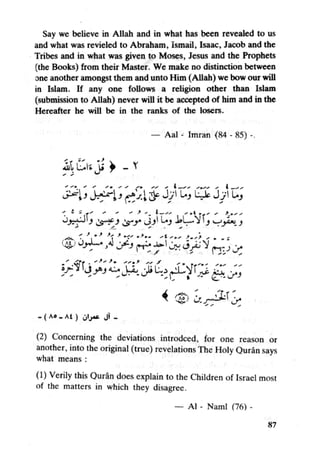 Islam and science vol 7