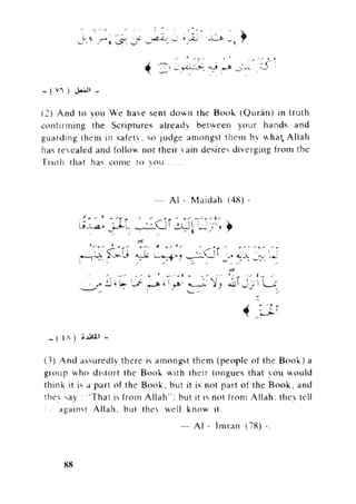 Islam and science vol 7