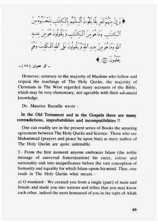 Islam and science vol 7