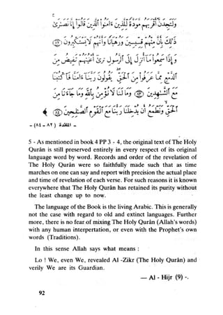 Islam and science vol 7