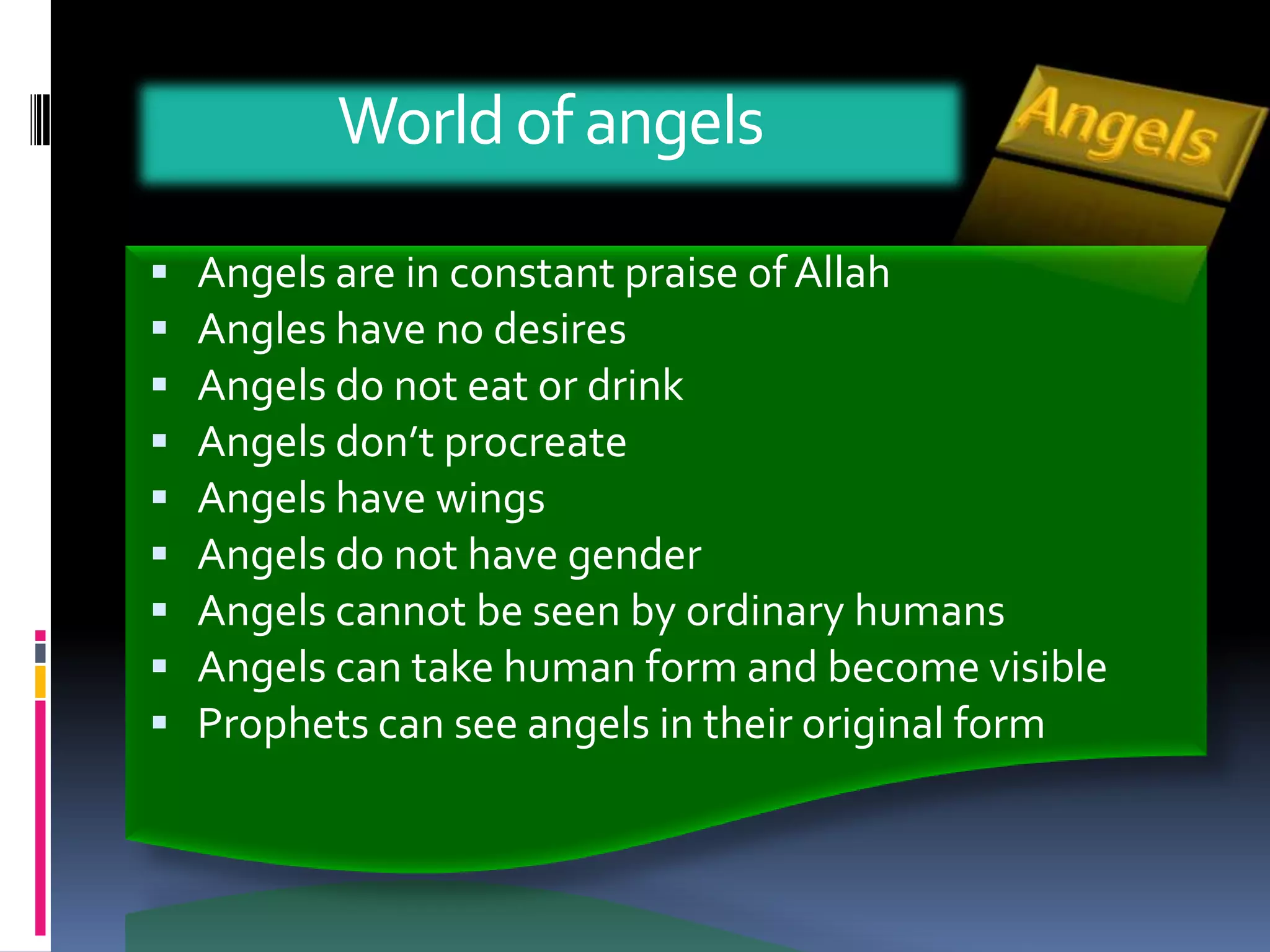 No one should be worshipped BESIDES Allah.