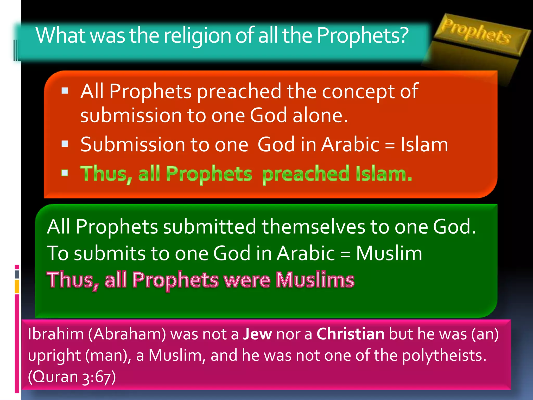 “And He it is Who gives life and causes death, and (in) His (control) is the alternation of the night and the day; do you not then understand?” (Quran23:80)Allah – The Judge on the Day of JudgmentAllah is  All-Just