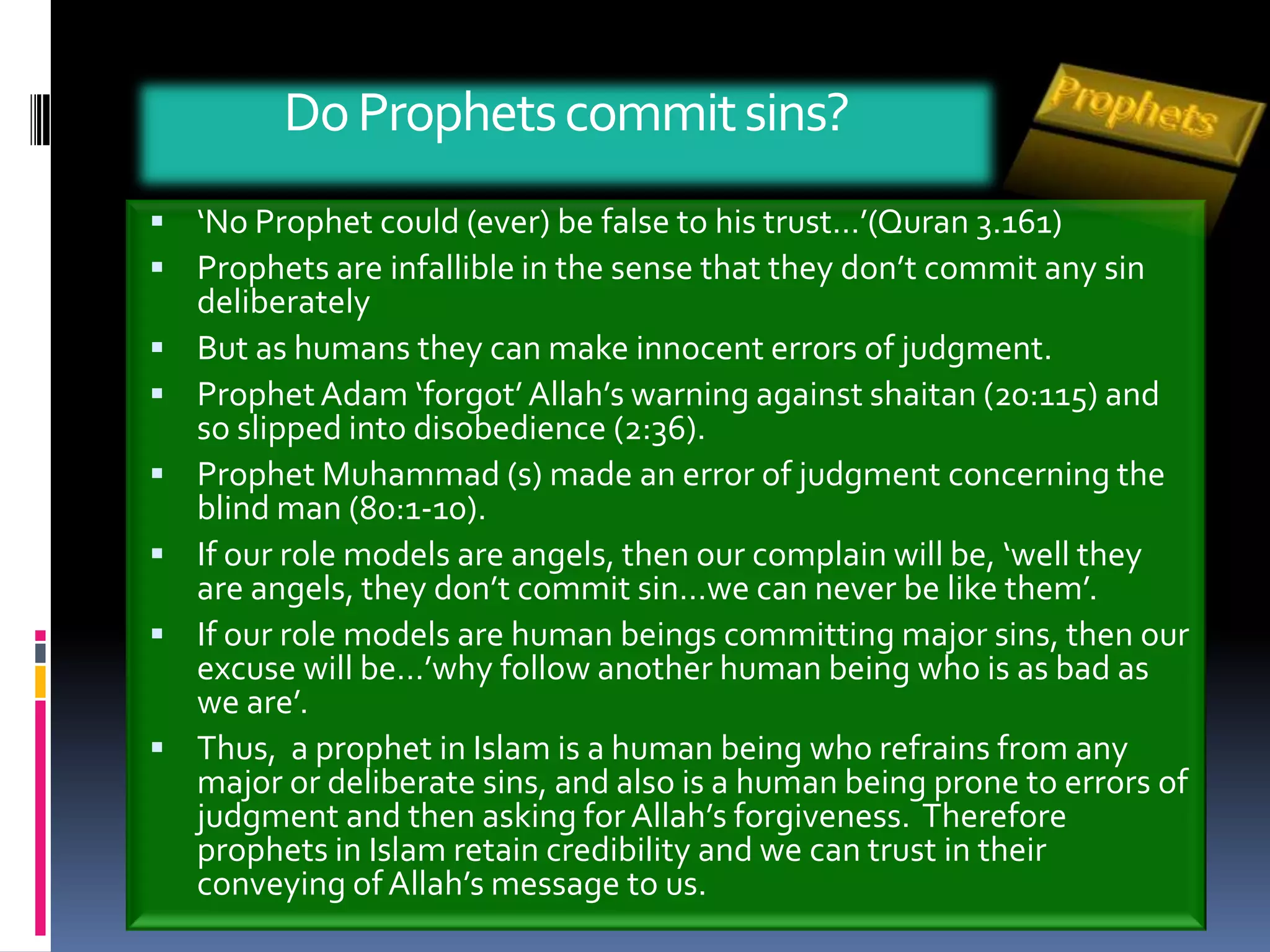 Allah is  All-Knowing