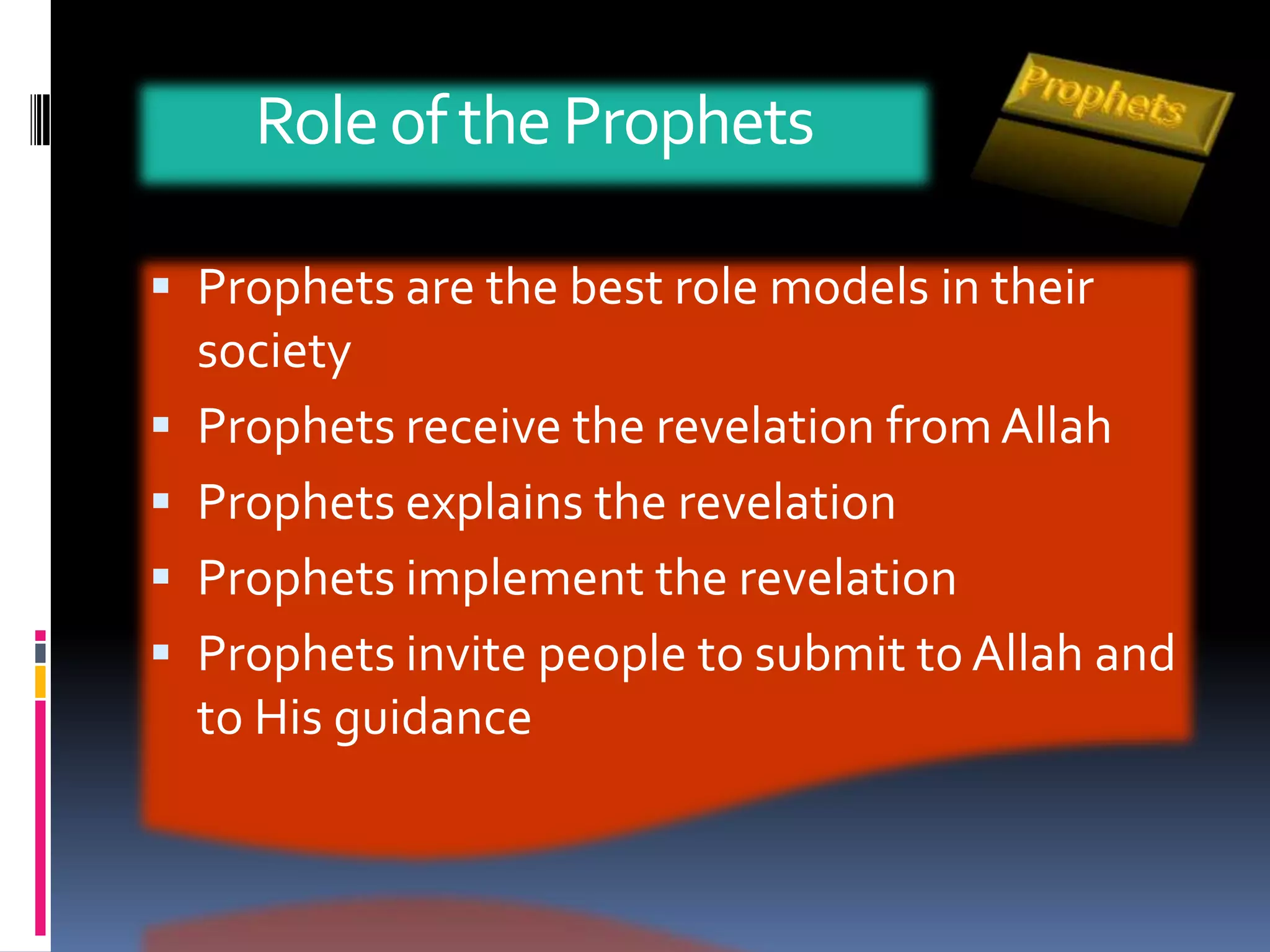 Allah is All-Perfect