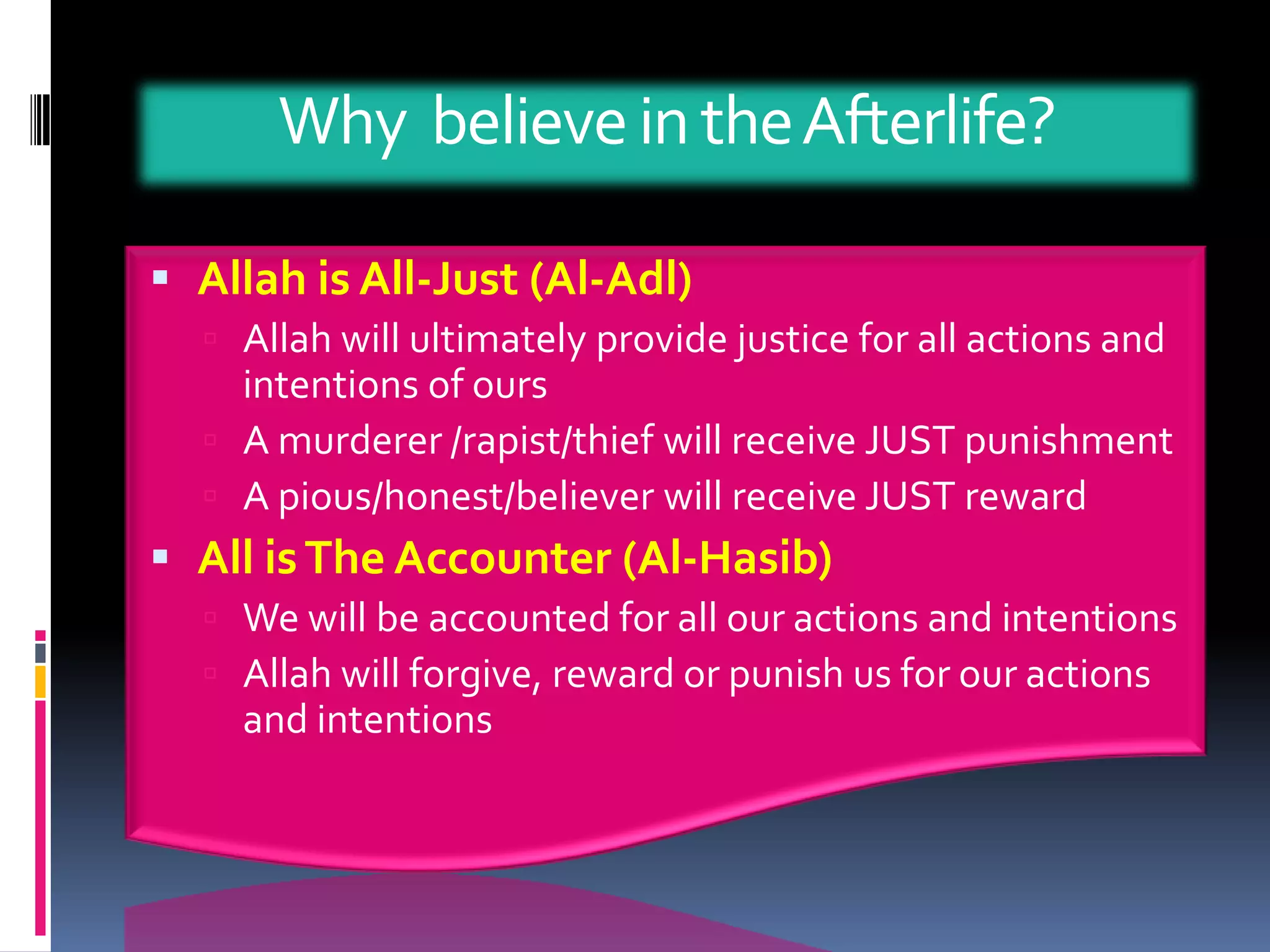 Allah is the most affectionate