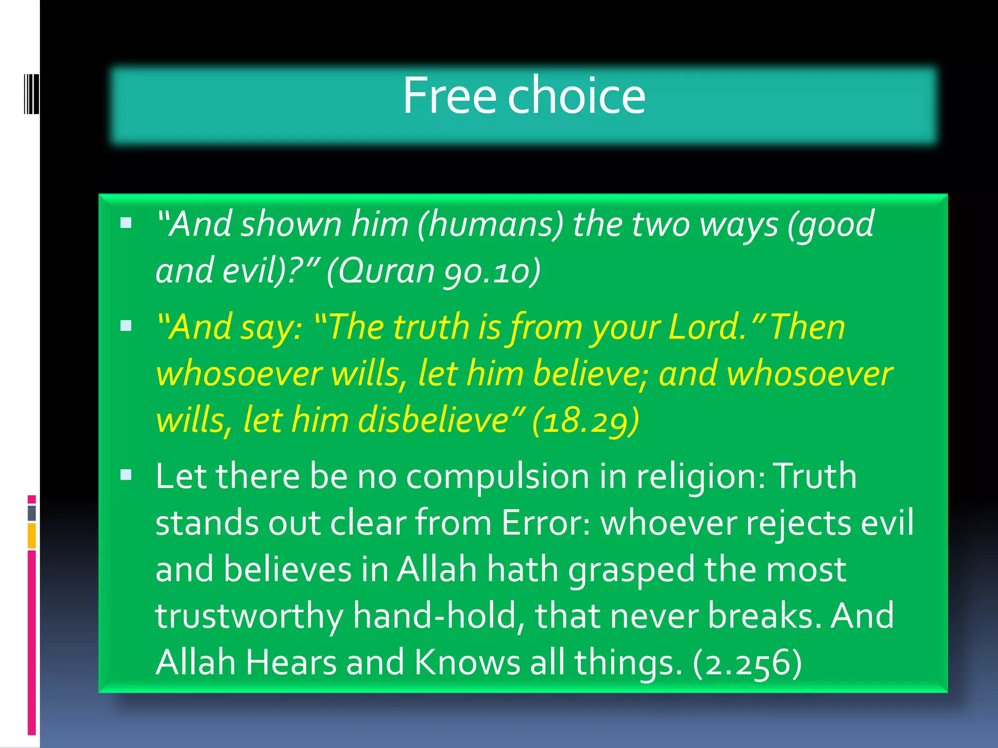 Names of Allah 81-90