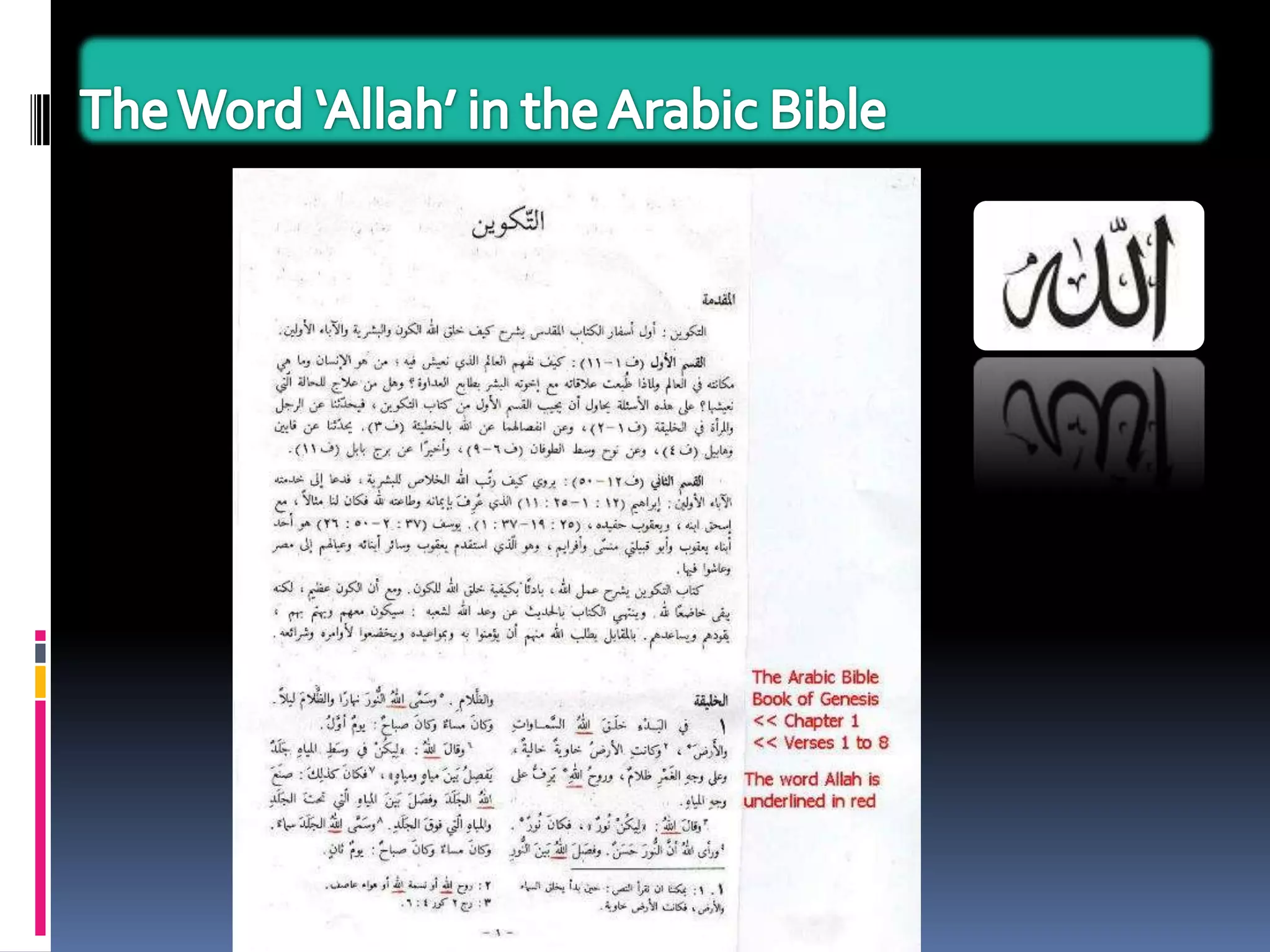 Actions are like the pillars, walls and roof.