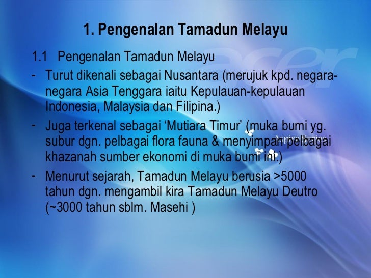 Islam dalam tamadun melayu