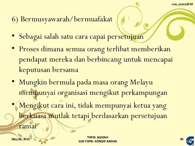 Islam Dalam Tamadun Melayu