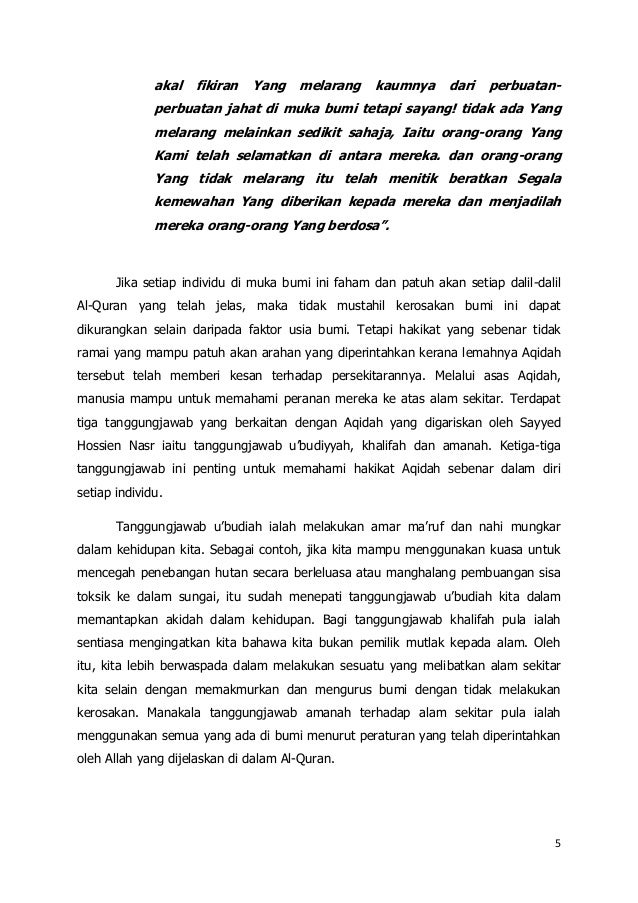 KONSEP PENJAGAAN ALAM SEKITAR MENGIKUT PERSPEKTIF ISLAM 