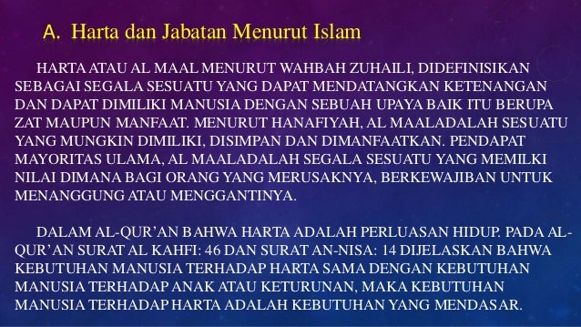 Islam Dalam Masalah Harta Dan Jabatan