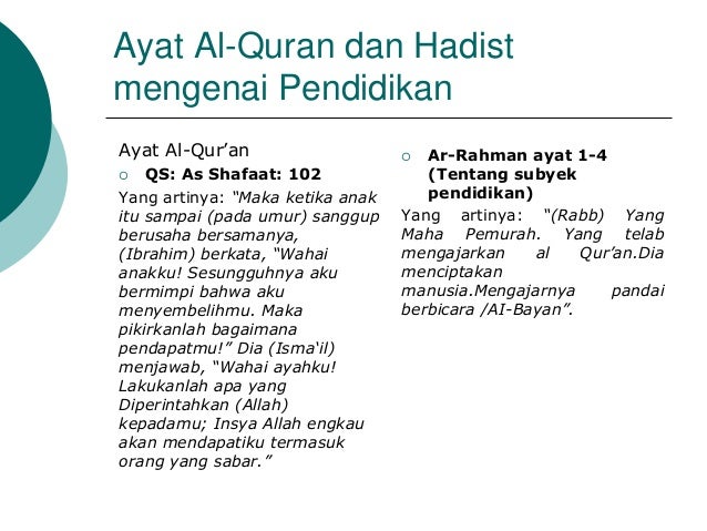Ayat Al Quran Dan Hadist Tentang Pendidikan - Terkait Pendidikan
