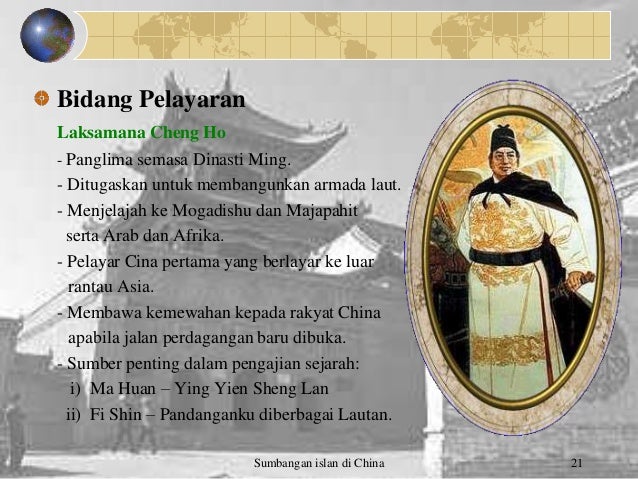 Sumbangan Islam di China Sumbangan Islam di China