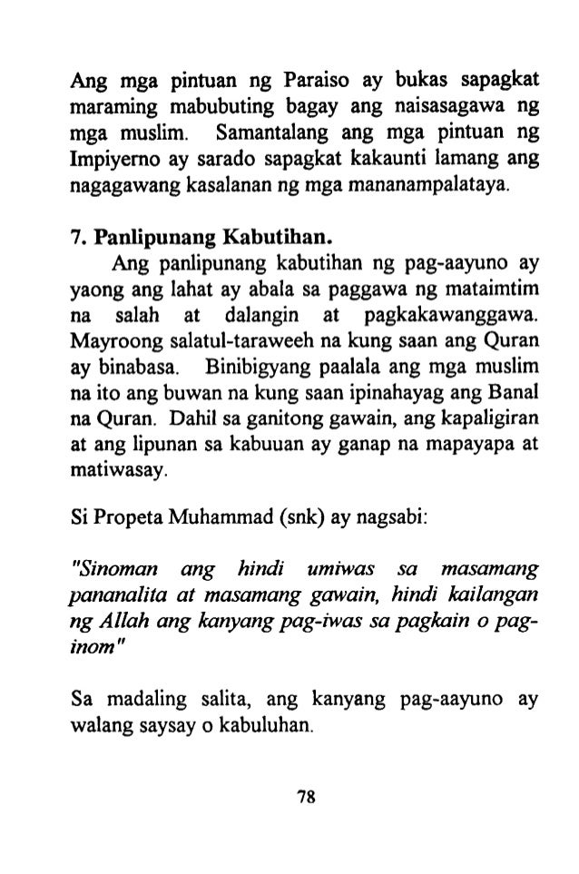 paraiso muslim Using the satellite phone built into his garapata gun, polgas calls khalid, the former muslim pirate he had befriended, trip from busuanga to club paraiso, . paraiso muslim Using the satellite phone built into his garapata gun, polgas calls khalid, the former muslim pirate he had befriended, trip from busuanga to club paraiso, .