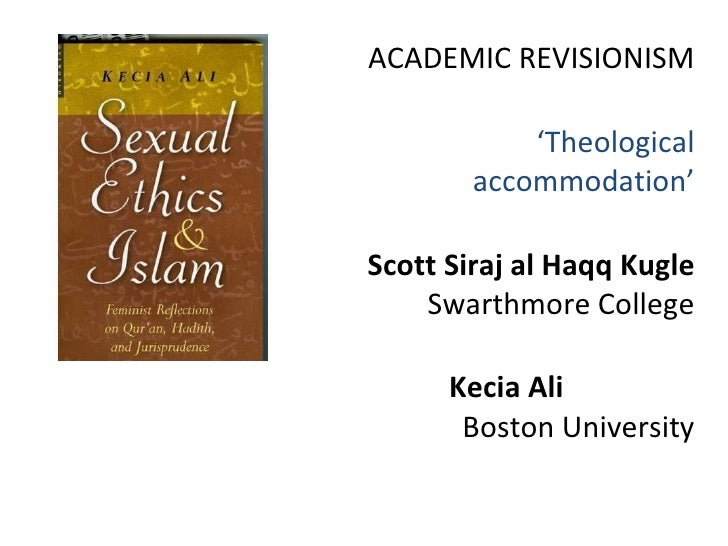 Scott siraj al-haqq kugle essay