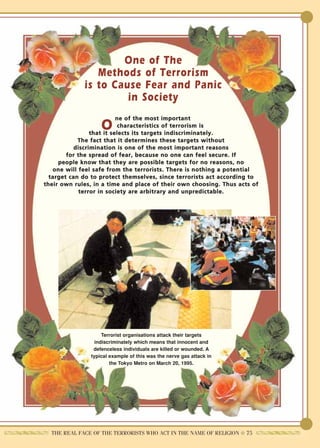 Islami Denon Terrorismin