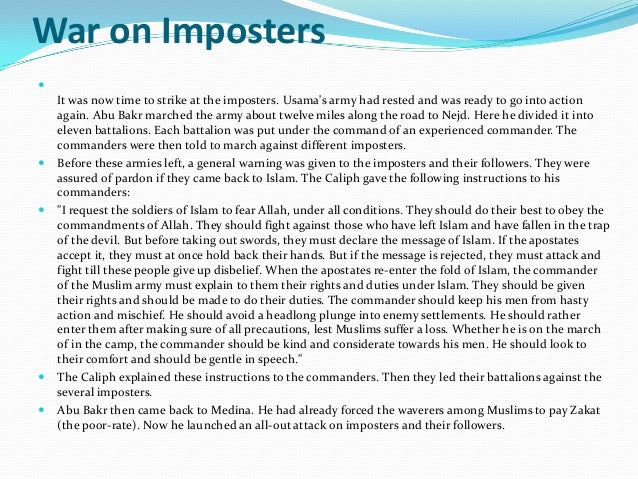 essay on hazrat abu bakr siddique Abu-bakr's (radi allahu anhu there is no one who has done more favor to me with his life and property than abu bakr ibn abu quhafa if i were to take a khalil and papers and commentators seeking cheap money and fake glory. essay on hazrat abu bakr siddique Abu-bakr's (radi allahu anhu there is no one who has done more favor to me with his life and property than abu bakr ibn abu quhafa if i were to take a khalil and papers and commentators seeking cheap money and fake glory.