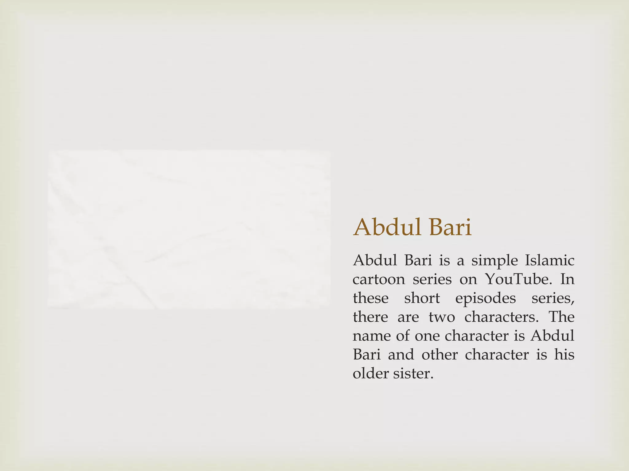 big SounD, image size:2048x1536