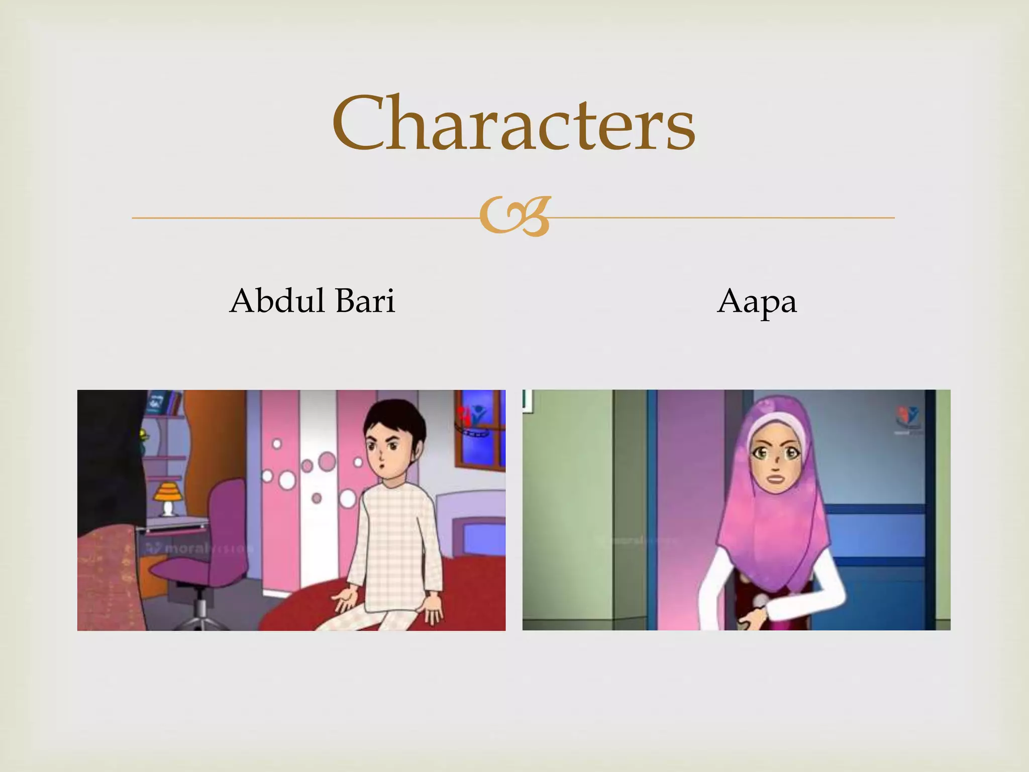 Islamic Cartoons of moral values for Children | PPTX, image size:2048x1536